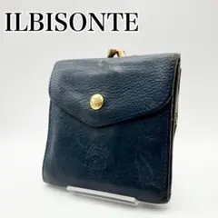 ILBISONTE 二つ折り財布 がま口 ネイビー ゴールド金具 シボ革