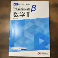 Item thumbnail for item 1104ffa4-08d1-416f-8f00-f1aa9963089b