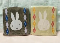 ミッフィー ニットバッグ【2コ】