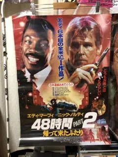 Item thumbnail for item 70bdd266-6047-44dc-b24c-6aad9bc1cbf1