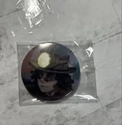 2026年最新】探鉱者 缶バッジの人気アイテム - メルカリ