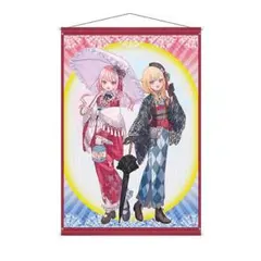 ヒメヒナ 新春ガチャ 2026 A賞 タペストリー キスキツネ - メルカリ
