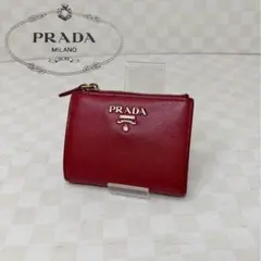✨新品未使用・箱保証書・ショッパー付き✨ PRADA ミニ財布　サフィアーノ org.jpg