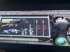 PlayStation2用メモリーカードおまけデータ付き！