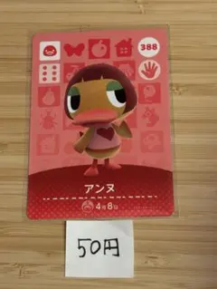 Sushiまる様 リクエスト 6点 まとめ商品