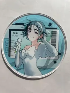 エイリアンステージ スア グラッテコースター