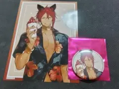 オトメイトパーティー オトパ ビーズログ ハニヴ ミロ