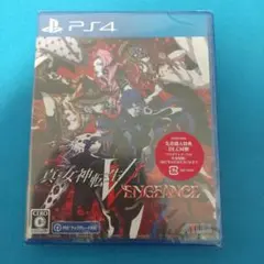 2026年最新】真女神転生の人気アイテム - メルカリ