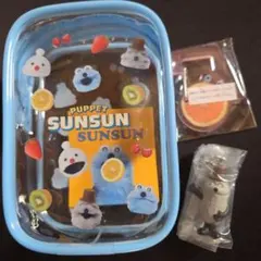 パペットスンスン★クリアポーチ、カラビナ、めじるしチャーム
