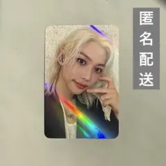 straykids フィリックス ATE makestar メクス