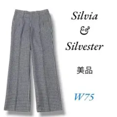 Peony様 リクエスト 3点 まとめ商品