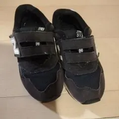 New Balance 313 ブラック 21センチ