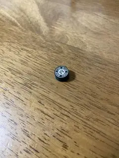Billiards cue tip