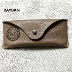 Item thumbnail for item 1b2f44d8-88c1-47a7-82b8-6924d7dd9a9d