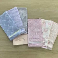 ジルスチュアート タオルハンカチ 6枚セット
