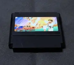 ファミコンソフト ジャレコ 燃えろ!!柔道WARRIORS