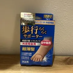 Item thumbnail for item fd96169f-8e4a-452d-bbef-35b8abe6bae0