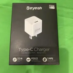 【新品未使用】20W 小型急速充電器 コンセント ACアダプター Type-C