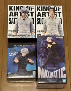 2026年最新】king of artist 五条 夏油傑の人気アイテム - メルカリ