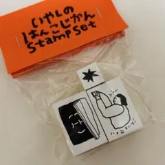 Item thumbnail for item ef2a2819-7eb5-4165-8df4-32beb2e4c02f