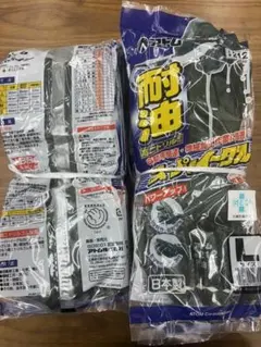 元中日ドラゴンズ　滝野要選手　実使用　支給品　グラブ　アトムズ　硬式　右投げ 2025年最新】アトムズ グローブの人気アイテム - メルカリ