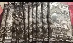 【非売品】【希少,非売品】ファーストヒーローズセット ドラゴンボールヒーローズ 2025年最新】ドラゴンボールヒーローズ ファーストヒーローズの