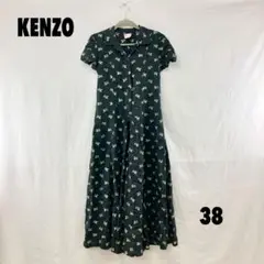 ☆W0398T☆ KENZO ロングワンピース