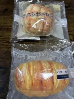 セブンイレブンHappyくじ　C賞