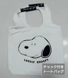 Item thumbnail for item 47159159-86ea-41f7-853b-0e760721aac3