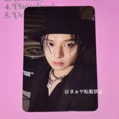 straykids スキズ doit リノ トレカ 封入 DO VER