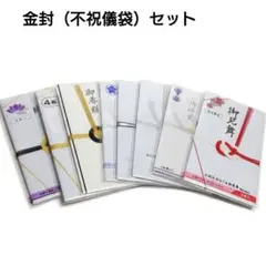 Item thumbnail for item d494b40d-f802-42e7-9be7-65fe9548f920