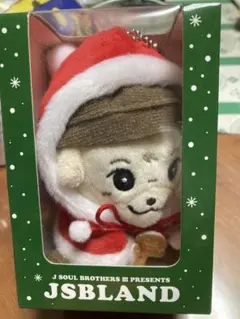 2026年最新】JSB land ぬいぐるみの人気アイテム - メルカリ