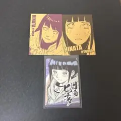 NARUTO 日向ヒナタ 黄金カード マグネットステッカー コレクション