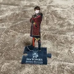 SixTONES 森本慎太郎 アクスタ 第3弾