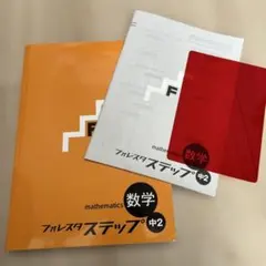 Item thumbnail for item 270d33c6-74b4-415f-b0ff-eae9654873ec