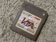 ゲームボーイ　レイアース