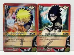 初版・希少】NARUTO カードゲーム ナルト サスケ 忍137.187 - メルカリ