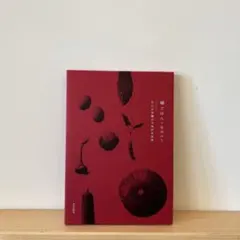 早川ユミ　麻てんてんバック　新品未使用 2026年最新】早川ユミの人気アイテム - メルカリ