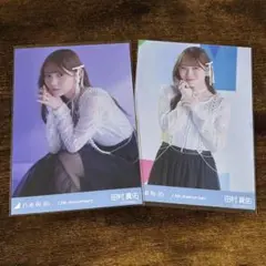 乃木坂46田村真佑　13th anniversary 座りヨリ　生写真 乃木坂46 田村真佑 13周年記念 アニバーサリー 生写真 座りヒキ