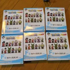 ドラゴンボールZ 1番くじ F賞 新品 未開封