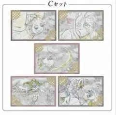 鬼滅の刃 ダイニング ufotable ポストカード 甘露寺蜜璃 刀鍛冶の里編