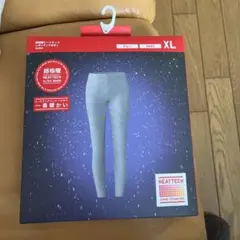 UNIQLO レディース　超極暖ヒートテックレギンス十分丈　グレー XL