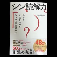 Item thumbnail for item 1248aad7-5d88-4295-ac70-6134bf1b782f