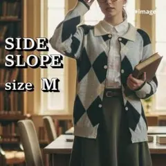 SIDE SLOPE ニットカーディガン 襟付き Mサイズ 上品のサムネイル