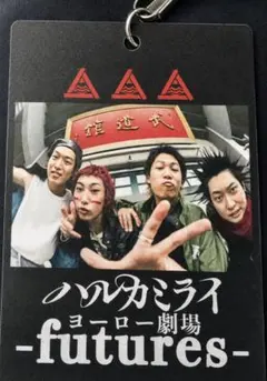 replica 完全生産限定盤 カセット Amazon限定特典メガジャケ付き