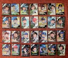 ジュニさま専用　86.CHUSEIMANNAMI 13.HIROYAMIYAGI