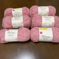 ダイソー メランジトリコ ピンク 6玉セット