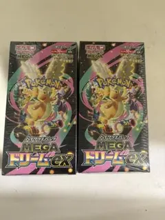 ポケモンカードゲーム MEGAドリームEX 2箱セットシュリンク付き