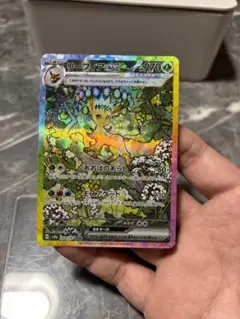 リーフィアex SAR SV8a テラスタルフェス センタリング良好