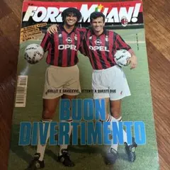 FORZA MILAN! 1994年9月号 フリット＆サビチェビッチ特集